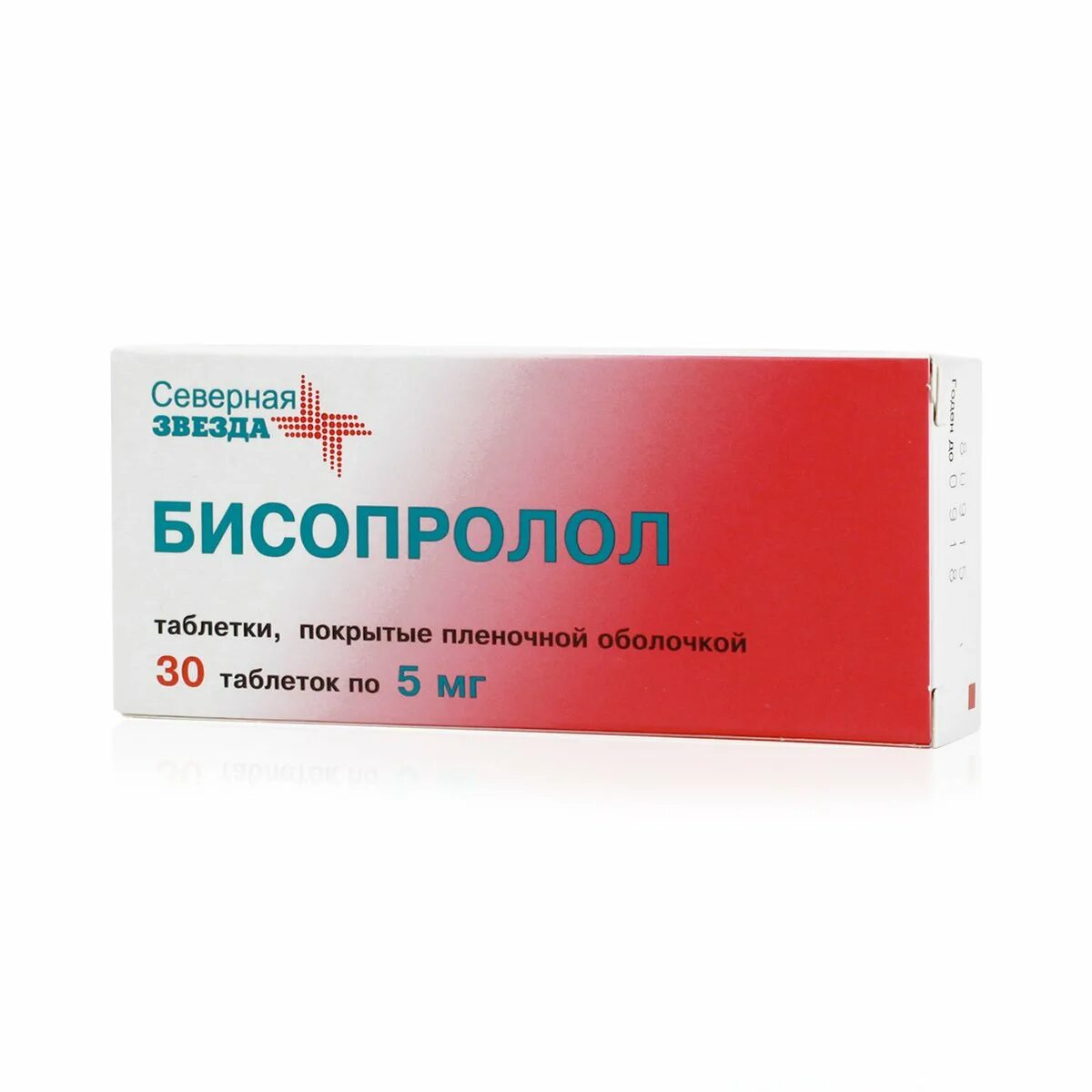 Бисопролол обзоры. Бисопролол 1.5 мг. Бисопролол Прана 5 мг. Бисопролол 7.5 мг. Таблетки бисопролол 5 мг.