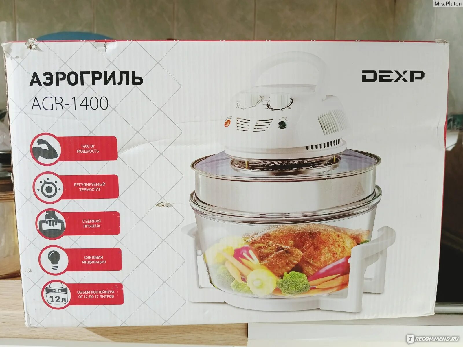 Аэрогриль DEXP AGR-1400. Аэрогриль DEXP AGR-1400 белый. Аэрогриль DEXP AGR-1503. Аэрогриль способы приготовления. Dexp agr 1400