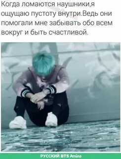 Что делать если чувствуешь пустоту