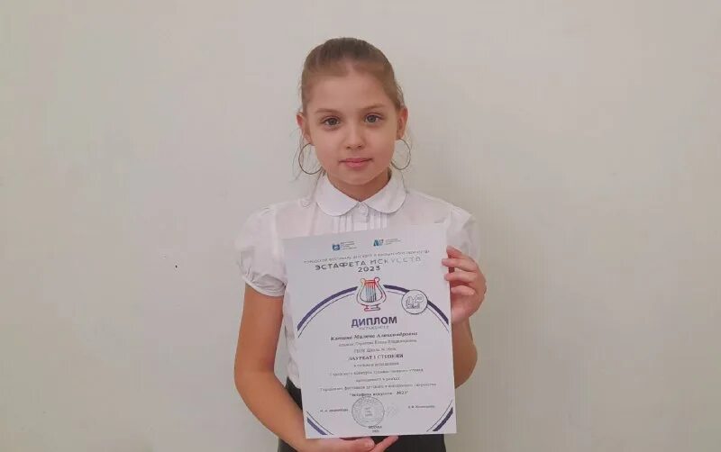 эстафета искусств 2024 художественное чтение результаты. конкурс театрального чтения. эстафета искусств 2024 художественное чтение результаты. эстафета искусств 2024 художественное чтение результаты. медицинский озонатор лепсе "озон" 5-04.