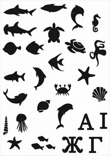 the silhouettes of different sea animals are shown 