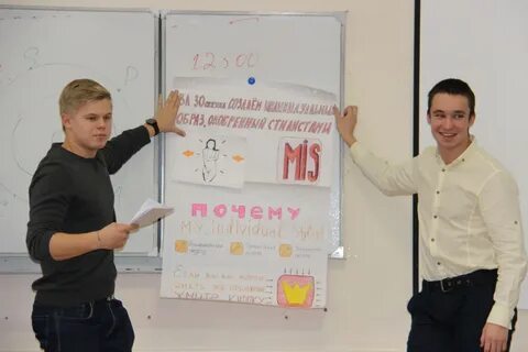Start up school