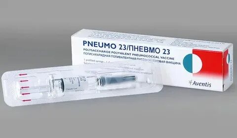 Пневмо 23 взрослым
