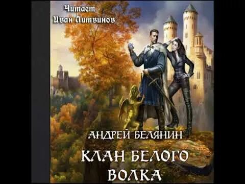 Граничары