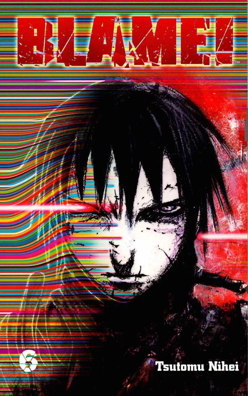 Blame mp3. Blame обложка. цутому нихэй. цутому нихэй &quot;blame! том 8&quot;. нихэй ц. &quot;blame! т. 10&quot;.
