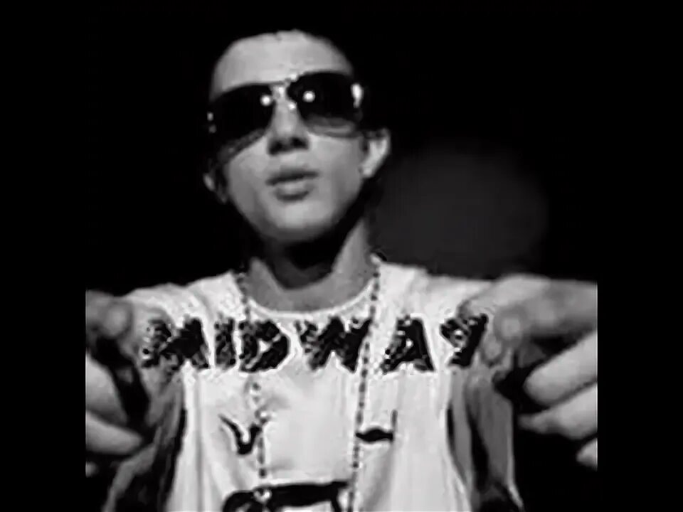 Midway get down 2007. Мидвей группа. мидвэй рэпер. midway рэп. мидвей рэпер сейчас.