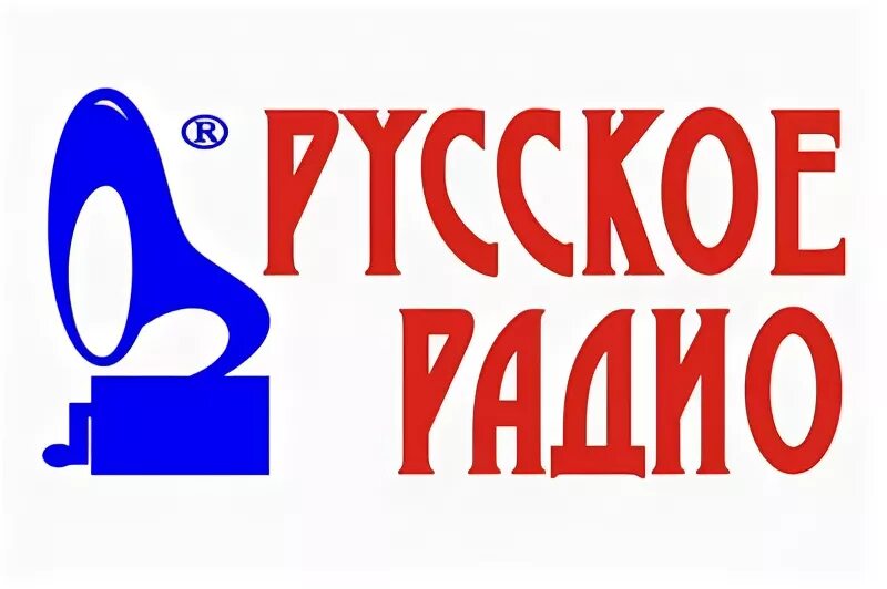 Логотип радиостанции сканворд 6. Логотипы радиостанций.
