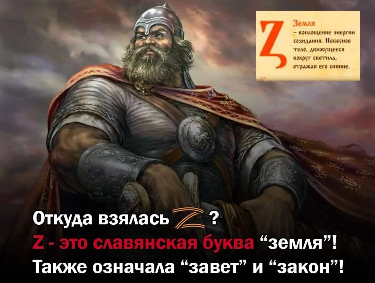 Всё человечество погибнет. Откуда вышло человечество 5 букв. Древние люди. Первобытные люди презентация. Происхождение человека на земле.