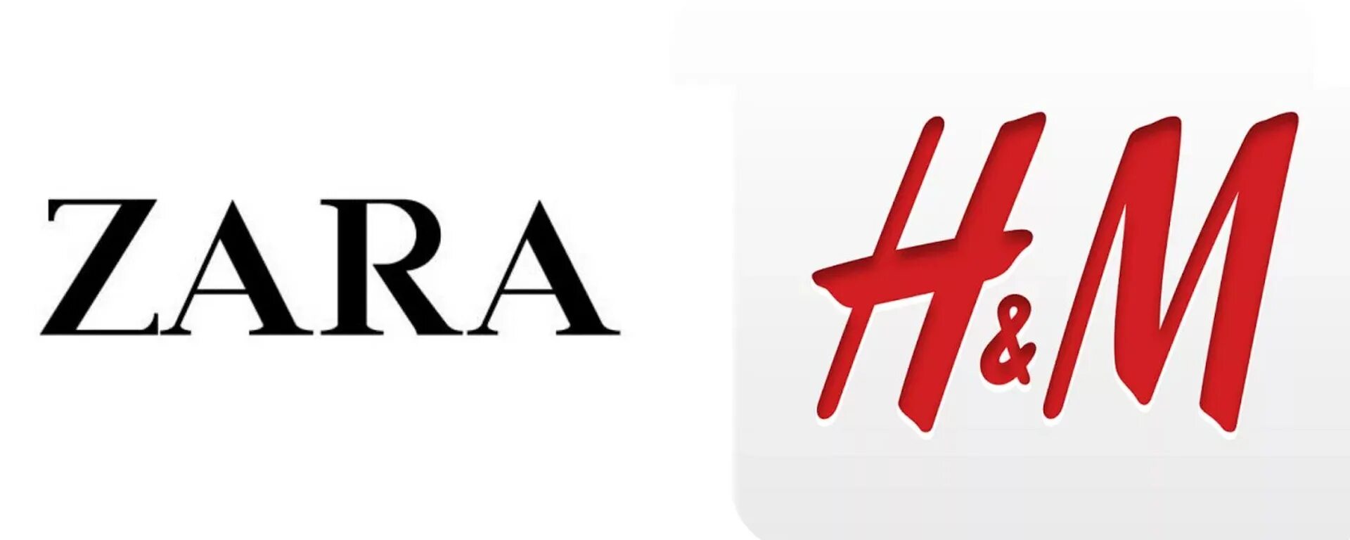 Х зарам. Zara надпись. Zara логотип.
