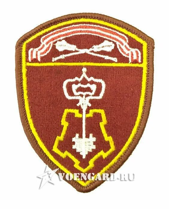 Шеврон росгвардии северо западного округа. Шеврон цсн. Вневедомственная охрана рф шеврон. Шевроны росгвардия вневедомственная. Вневедомственная охрана хабаровск шевроны.