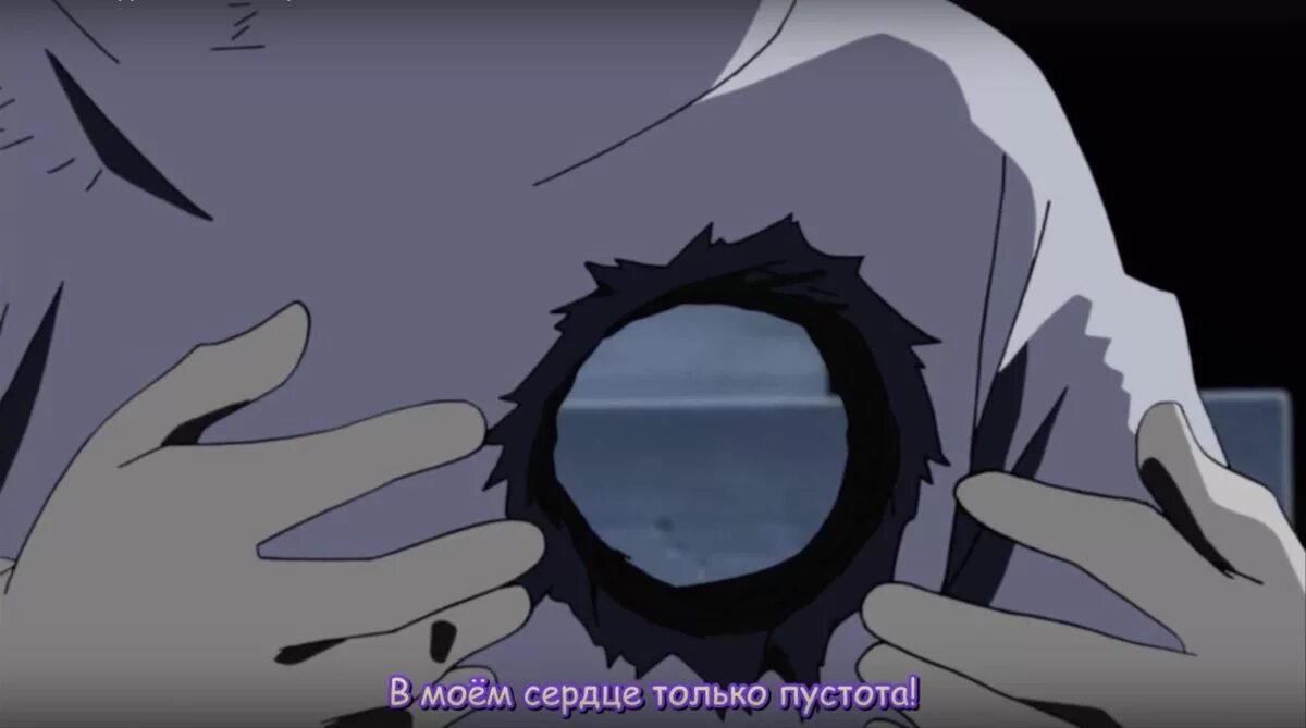 Чувствую внутри