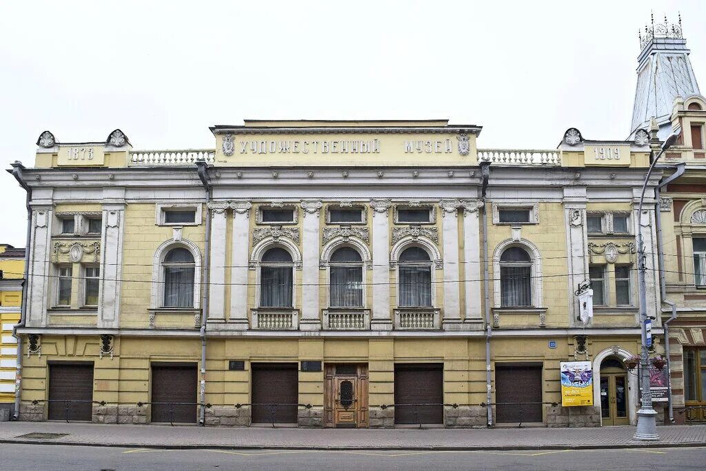 иркутский областной художественный музей им. иркутский областной художественный музей им. в. в. музей сукачева иркутск.