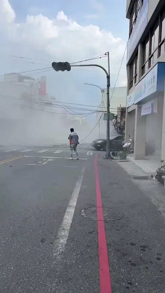 Землетрясение на тайване видео. Второе землетрясение на Тайване. Землетрясение в Японии. Магнитуда землетрясения. Самое мощное землетрясение.