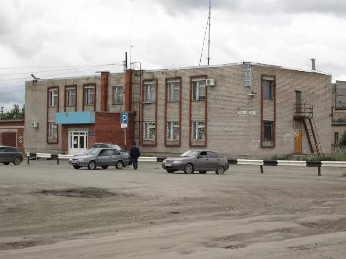Блоги ирбита