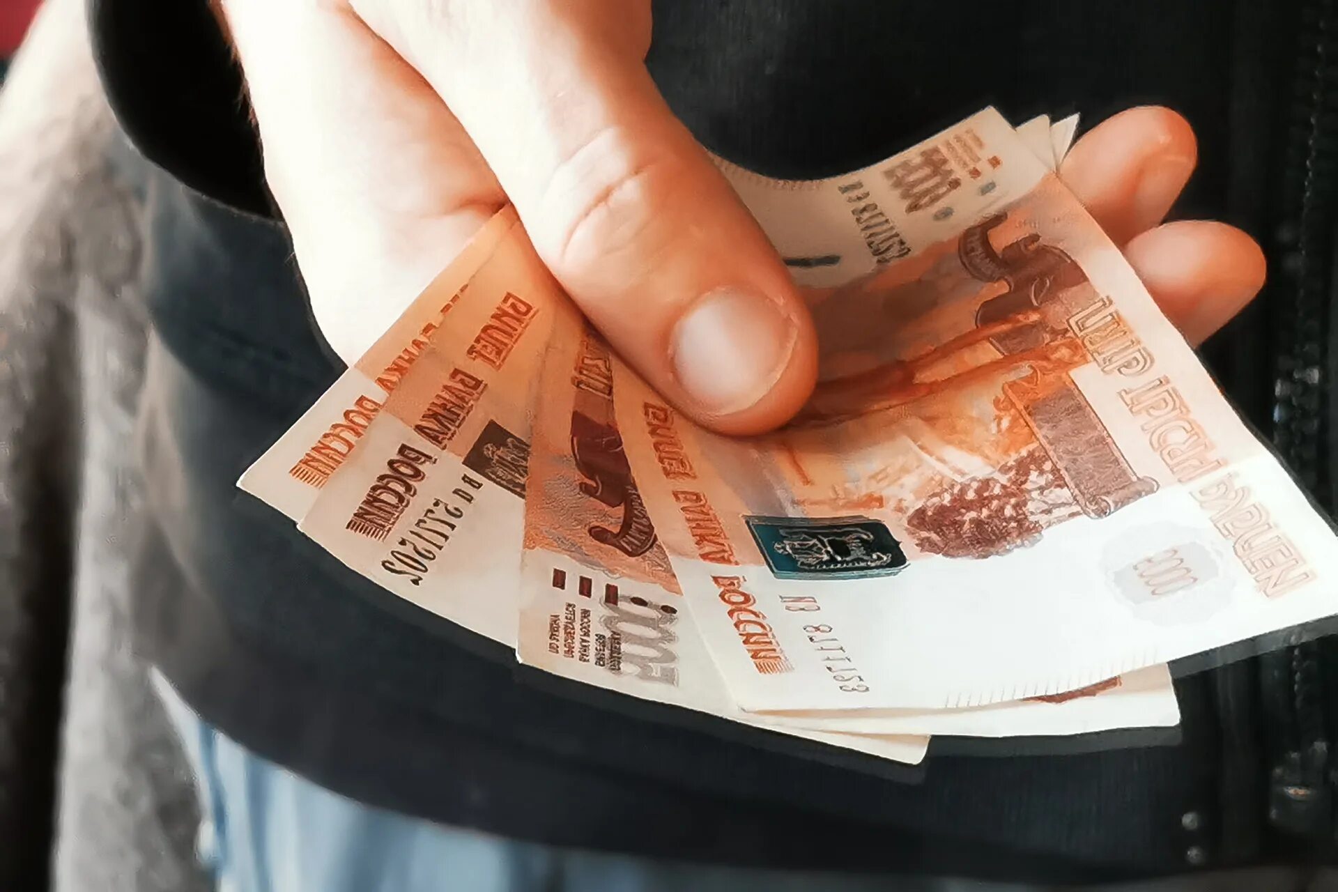 Большую сумму и оказалась в