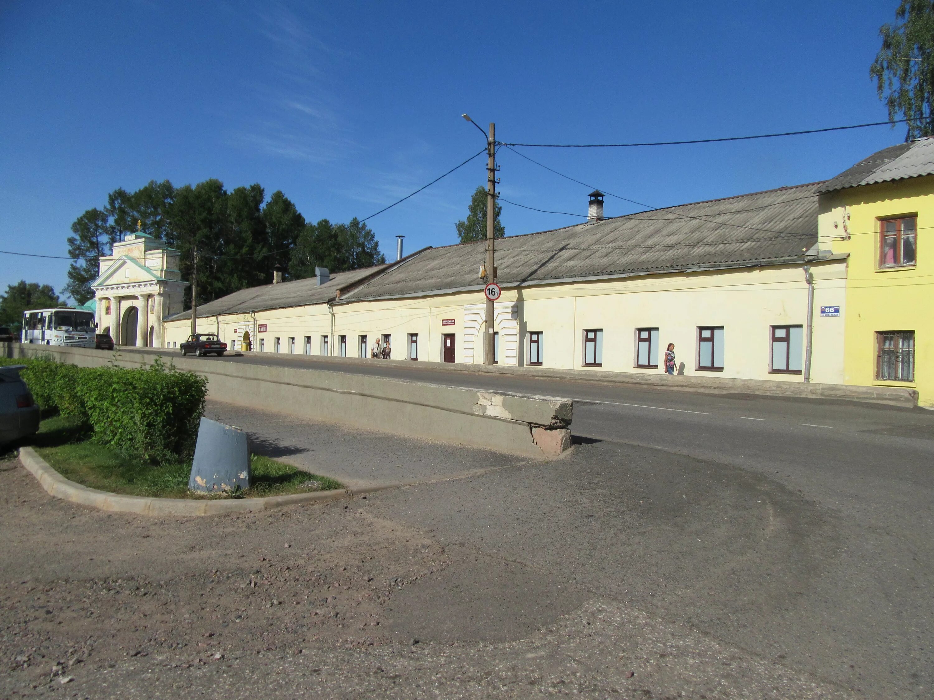 Городские бани города