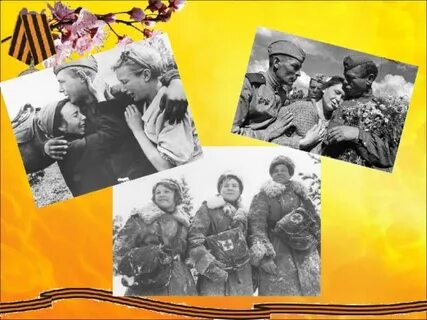 История создания песни до свидания мальчики