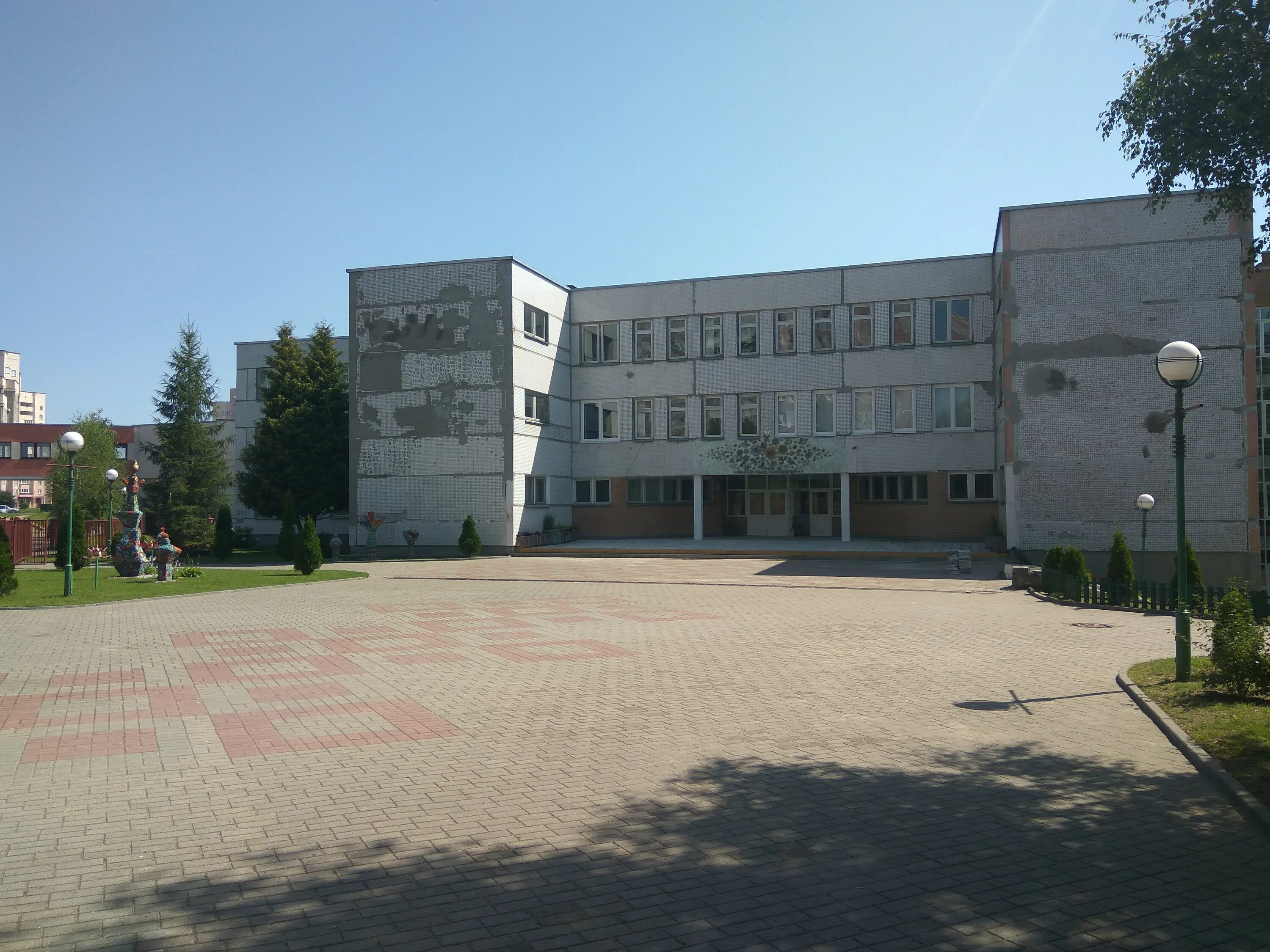 Школа 31 гродно 2020. Школа 31 гродно выпуск. Сш 31 гродно официальный сайт. Сш 31 гродно. Школа 31 гродно.