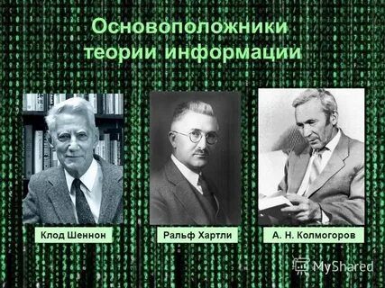Ученый был зачинателем физики твердого тела