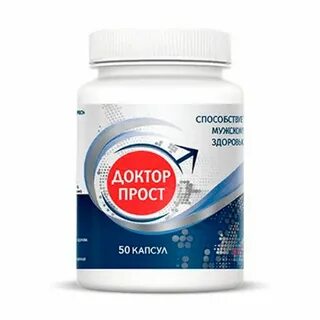 И средства можно просто