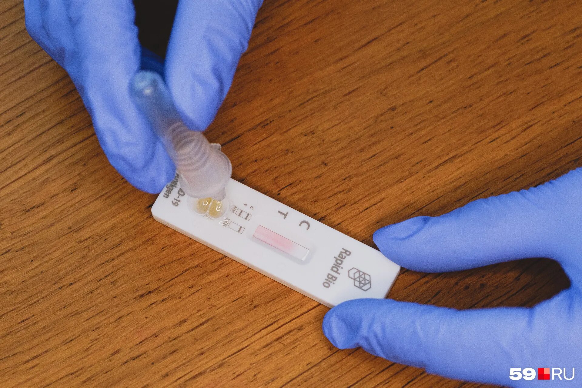 Клинические проявления ковид. Как выглядит положительныетест на корона вирус. Тест на коронавирус экспресс тест. Инфографика вакцины от коронавируса. Симптомы кврона вируса.