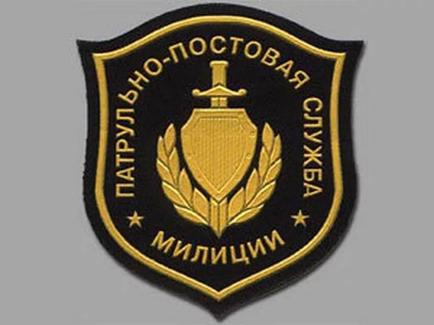 Мта провинция дпс. Гимн ппс. Конон ноговицын ырыалара. Конон ноговицын фото. Thugli - run this.