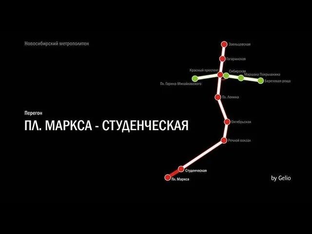 Схема метро Новосибирска 2021. Карта метро Новосибирск 2023. Метрополитен Новосибирск. Схема развития метро Новосибирска.