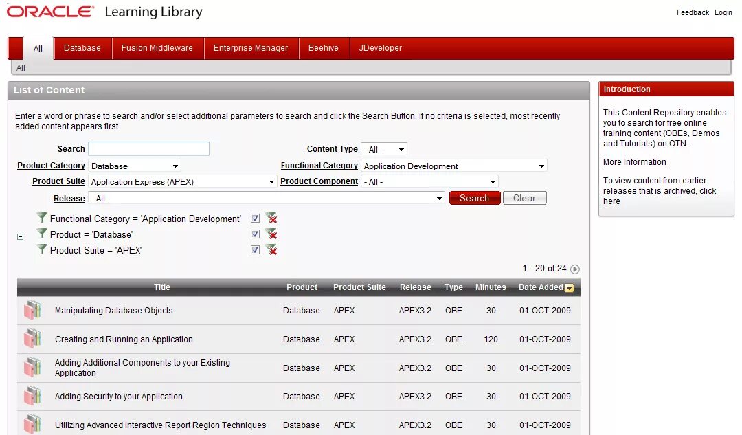 Oracle library. Оракл апекс. apex бд. the oracle. oracle интерфейс программы.
