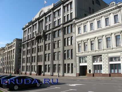 Старая площадь 4