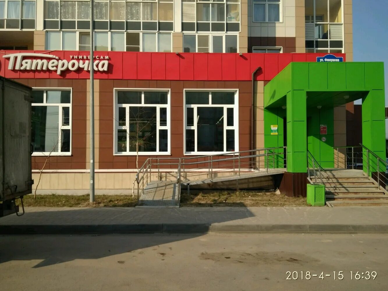 обнинск ул калужская 26 кв 210. калужская 26. обнинск ул. калужская 26 кск. калуга улица фомушина.