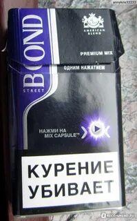 Бонд с кнопкой