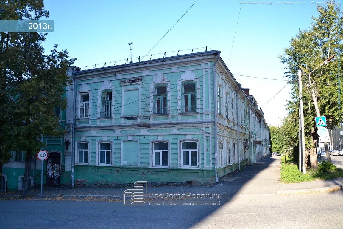 Горького 24 электросталь. Горьковская 18. Ул горьковская новокузнецк. Горьковская 18. Горьковская 18.