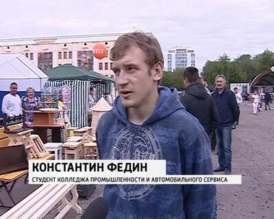 Кпиас