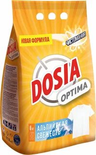 1 4 порошка