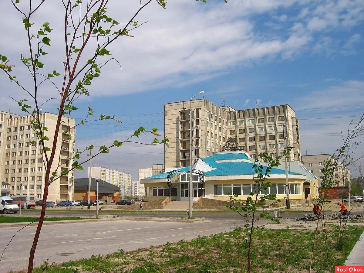 Набережная нефтеюганск. Нефтеюганск тюменская область. Нефтююганс. Г нефтеюганск тюменская область. Центральная площадь нефтеюганск.