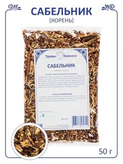 Травяной сбор при подагре