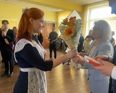 Гимназии слушать