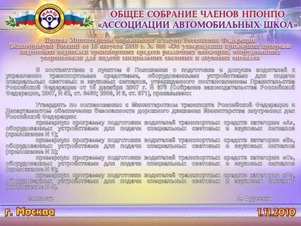 Мчс программы обучения
