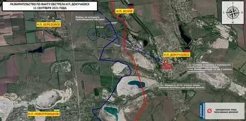 Карта докучаевска