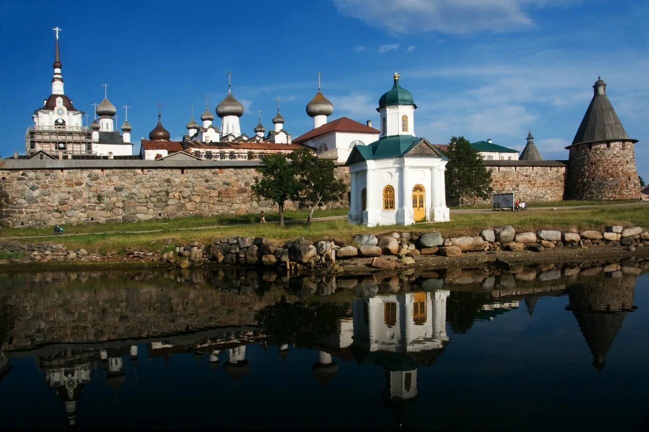Соловецкий кремль соловецкие острова. Культурный и исторический ансамбль «соловецкие острова». Музей-заповедник «соловки». Историко культурный ансамбль соловецких островов. Ансамбль соловецкие острова.