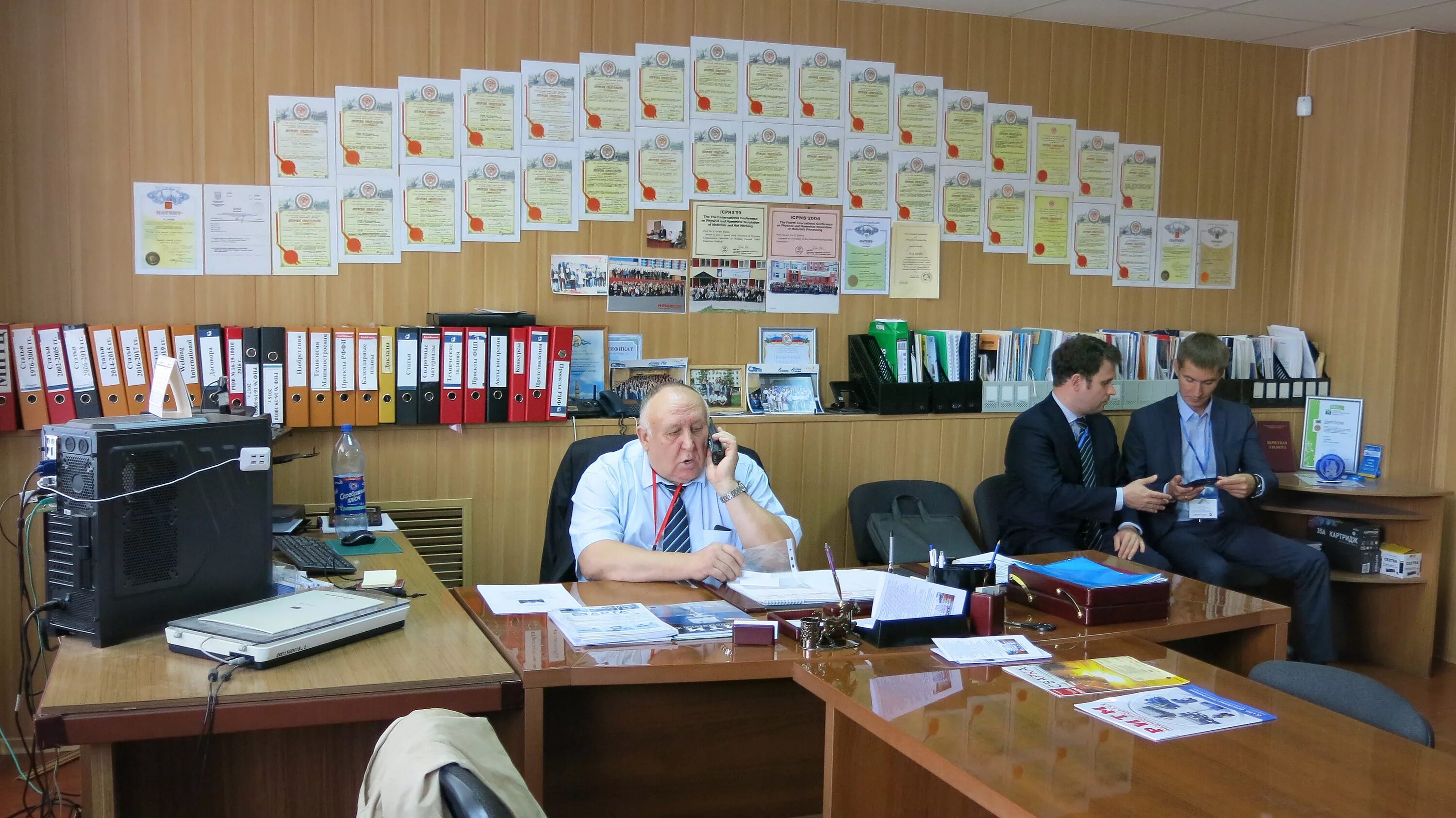 Ифпм со ран сайт. Балаковский инженерно-технологический институт фото. Ифпм логотип. Ифпм со ран сайт. Директор томского научного центра со ран алексей марков томск.