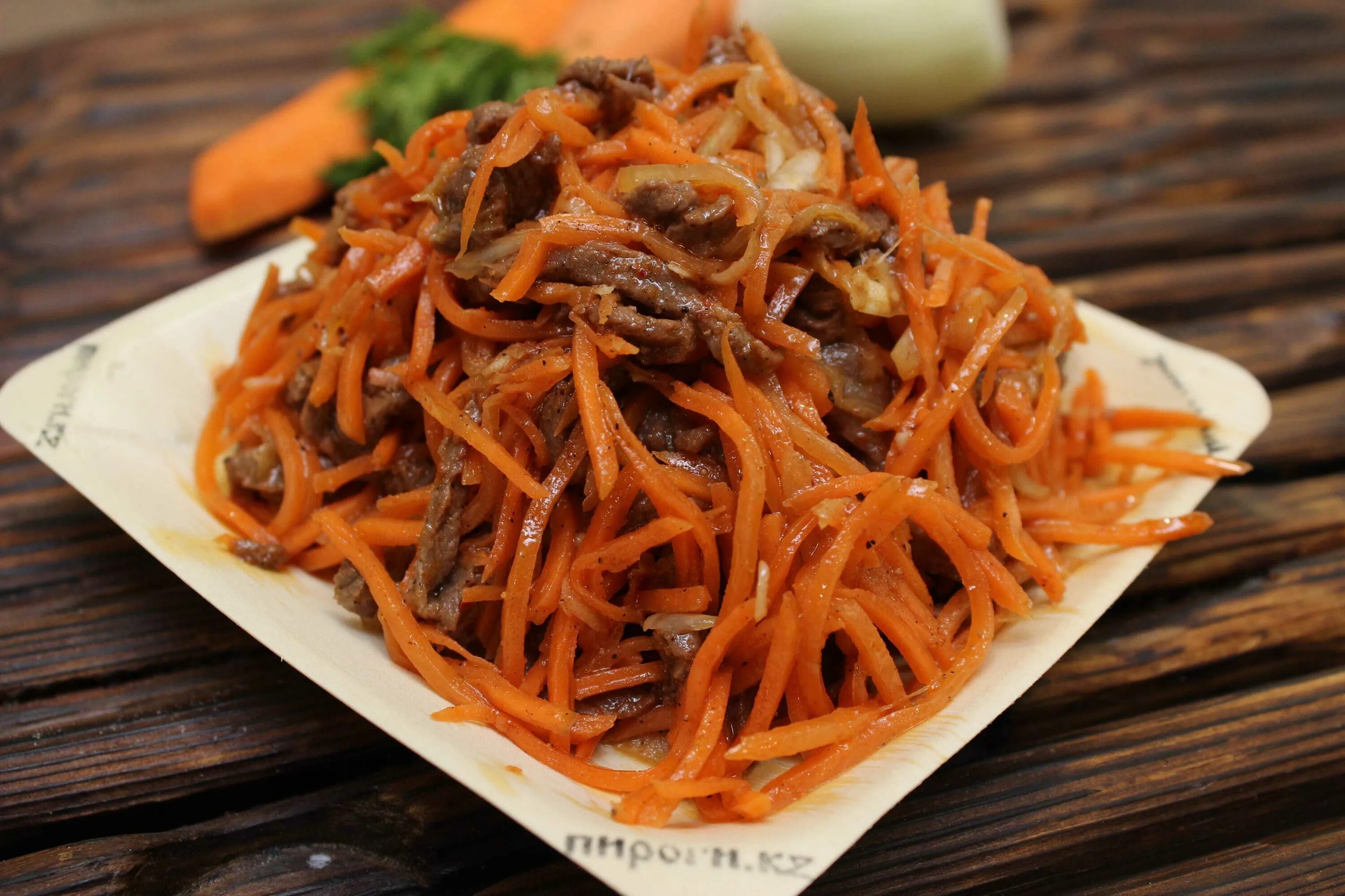 Мясо по корейски рецепт с морковью. Корейский салат Хе. Хе с говядиной по-корейски. Чимча морковча. Салат морковча.