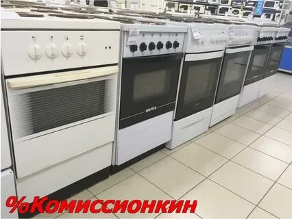 Куфар бесплатные мозырь
