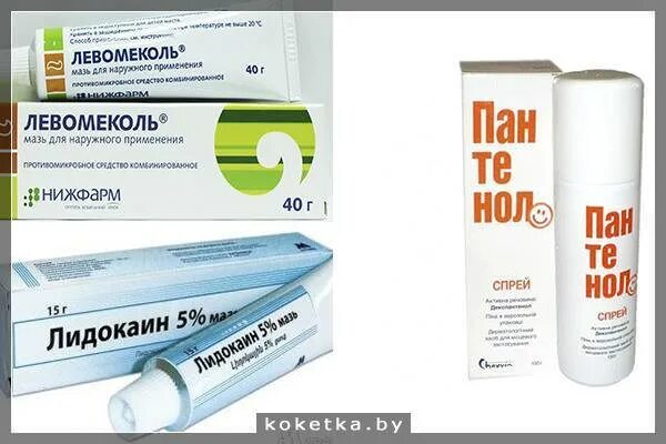 Мази используемые при ожогах. Препараты применяемые при ожогах. препараты при ожогах кожи. обезболивающие мази при ожогах.