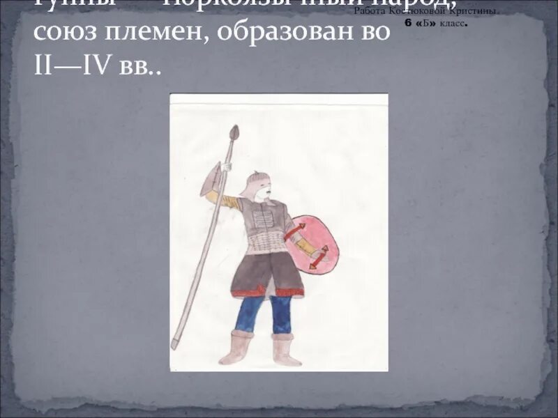 Повседневная жизнь кубановедение 5 класс. Проект кубановедение 5 класс. кубань в эпоху средневековья 6 класс кубановедение. темы для конспекта по кубановедению. кубановедение рисунок по любой теме 5 класс.