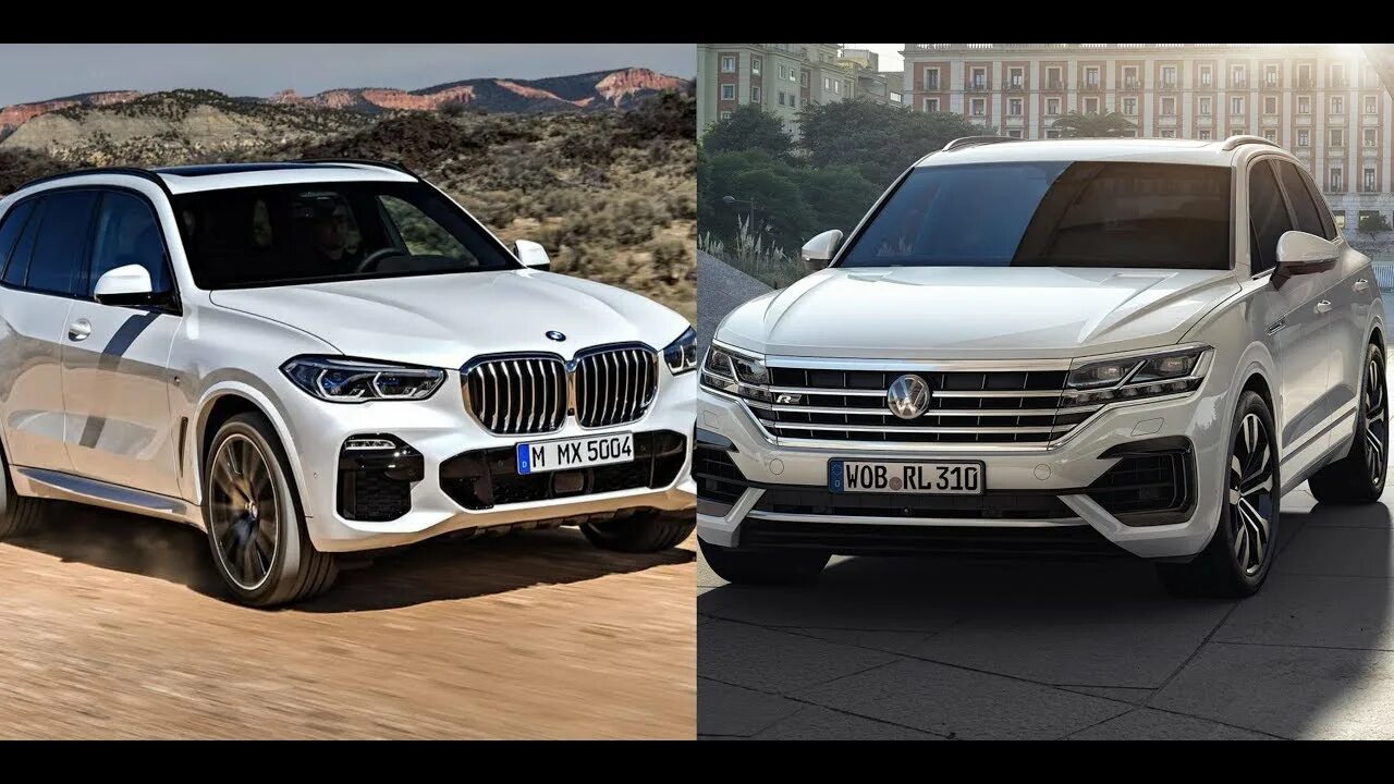 Туарег и БМВ х5. Volkswagen Touareg vs BMW x5. Volkswagen Touareg 2020 vs BMW x5. Volkswagen Touareg 3 vs BMW x5 g05. Сравнение бмв х5