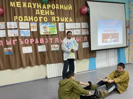 Мероприятия посвященные родному языку