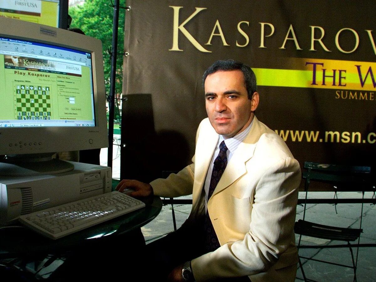 Каспаров клиник. Каспаров клиник в кисловодске. Каспаров. Каспаров клиник. Каспаров клиник.