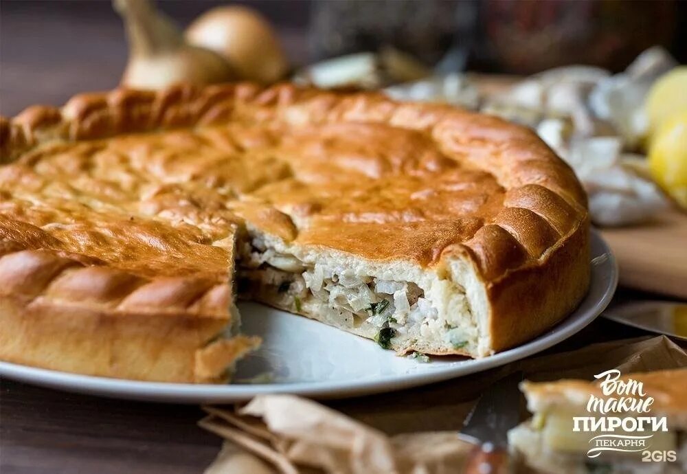 Пироги с доставкой osetinskiyepirogi. Пироги. красивые и вкусные пироги. пирог с рыбой. рыбник сибирский.