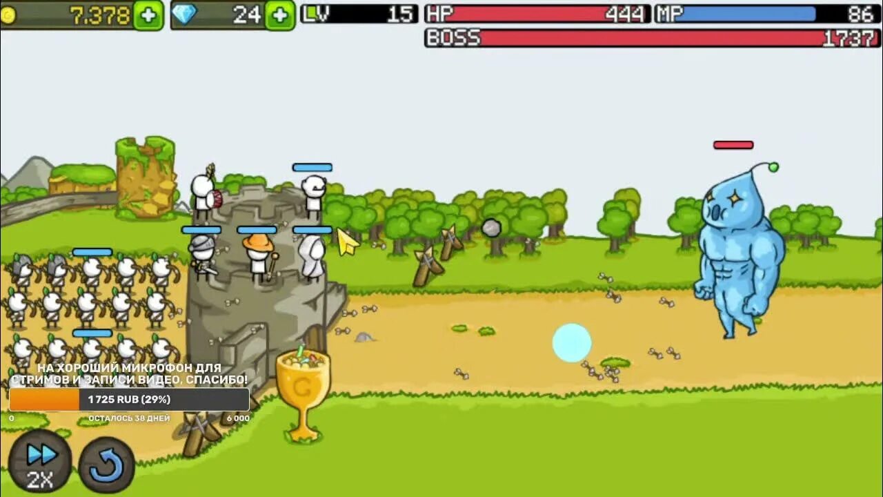 Zero grow. Игра grow castle. grow castle герои. расстановки grow castle лучшие. grow castle рейнджер.